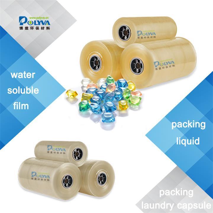 Water Soluble Film Equipment